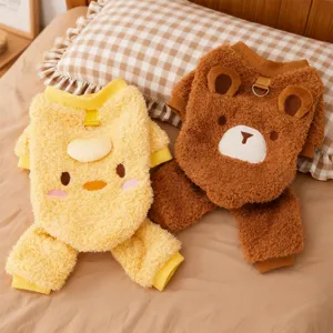 Cute winter warm fleece pet clothes for dogs and cats, cartoon bear and duck apparel.