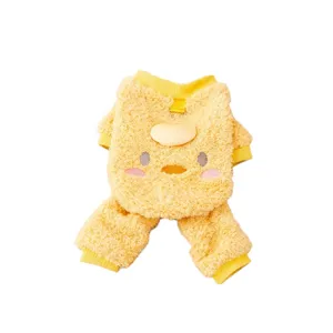 Cute winter fleece dog clothes warm yellow puppy pet apparel cozy plush cute costume