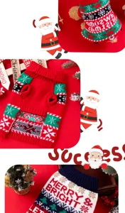 Detailansicht des weihnachtlichen Hundepullovers mit festlichen Mustern für den Winter.