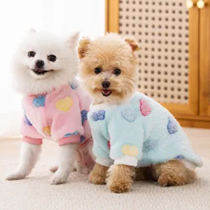 Sweat à Capuche Chaud en Polaire pour Animal de Compagnie Automne Hiver Joli Imprimé Cœur Vêtements à Deux Pattes Doux pour Petits Chiens Chats