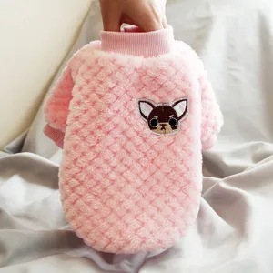 Pink fluffy pet winter sweatshirt with cute puppy embroidery, warm fleece dog clothes for small pets.