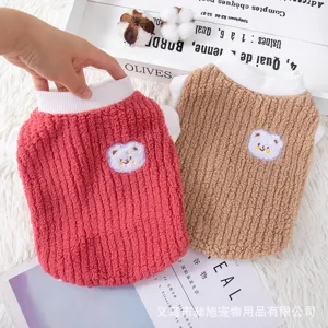 Autumn Winter Warm Thickened Pet Dog Vest Cute Bear Embroidery Fleece Coat Puppy Clothes For Small Dogs And Cats