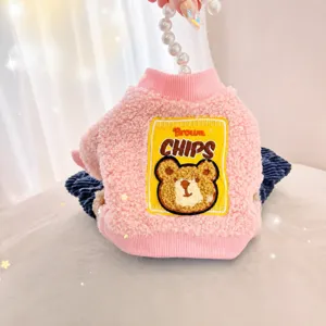 Abbigliamento invernale per cani in peluche spesso, simpatico cerotto d'orso caldo cucciolo