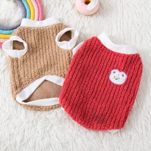 Warm thick fleece winter puppy dog vest cute bear pet clothes cute apparel for small dogs
