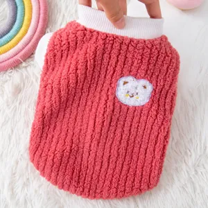 Cute winter warm dog vest, thick fleece puppy clothes with bear embroidery for small pets.