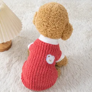 Warm fleece pet vest for dogs and cats, thick winter puppy clothes with cute bear embroidery.