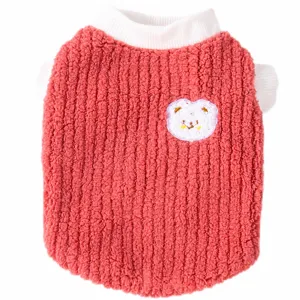 Winter warm thick cute bear dog vest pet clothes fleece puppy coat for small dogs and cats
