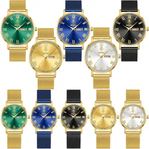 Reloj de cuarzo para mujer Yalalusi con correa de malla, esfera de números romanos, lujo.