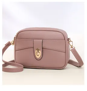 Minimalist solid color PU leather crossbody small square bag with metal lock detail.