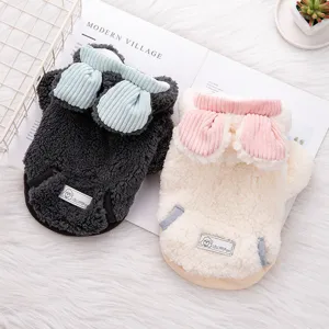Thickened warm autumn winter pet dog fleece clothes cute hooded puppy cat coat apparel