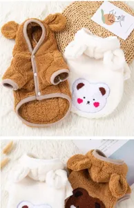 Cute plush pet winter clothes with cute bear ears, warm fleece coat for small dogs and cats.