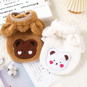 Cute fleece pet hoodie with bear applique, warm winter dog clothes for small pets.