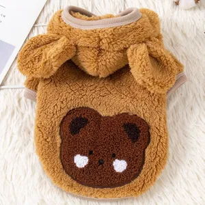 Winter warm plush pet dog hoodie cute bear clothes for small dogs cats thick cozy winter apparel