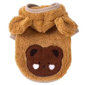 Cute brown plush dog hoodie with bear ears, thick warm winter pet clothes for small dogs.