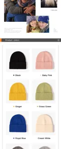 Autumn winter knitted beanie for men and women, casual solid color warm wool hat outdoor.