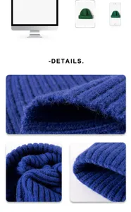 Close-up detail view of the thick warm knitted winter wool beanie cap fabric texture.