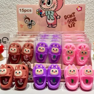 Ensemble de Gommes Pantoufle Cartoon Créatif Mini Forme de Chaouffage Gommes en Caoutchouc Mignon Boîte Cadeau de Papeterie Étudiante