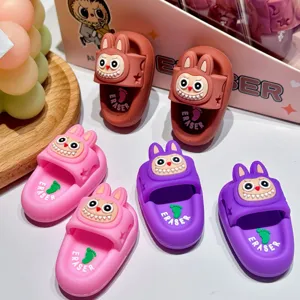 Adorables mini gommes pantoufle dessin animé papeterie créative cadeau mignon pour les enfants