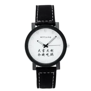 Stijlvol klassiek minimalistisch quartz horloge met zwarte lederen band en witte wijzerplaat.