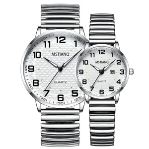 Classic couple quartz watch set with large numbers, white dial and metal stretch band for elderly parents.