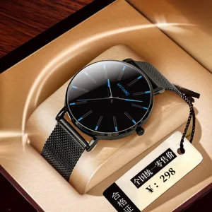 Men's Fashion Ultra-Thin Mesh Strap Quartz Watch Casual Minimalist Business Wristwatch Stainless Steel Waterproof