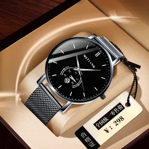 Men's minimalist black dial quartz watch with stainless steel mesh strap and calendar display.