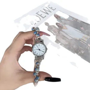 Minimalistische Damen Quarzuhr mit Perlen geflochtenem Armband kleinem Zifferblatt
