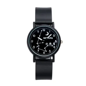 Black quartz watch for youth and students, trendy constellation design with silicone strap.