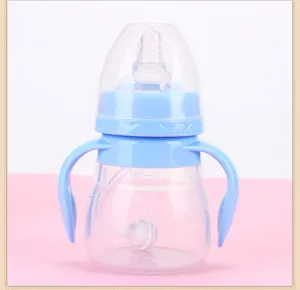 150ml baby bottle with dual handles and straw, wide neck design for easy feeding and cleaning.