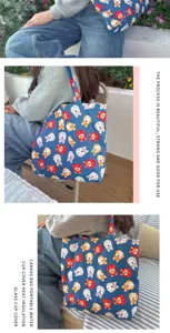 Japanese Shiba Inu printed canvas tote bag, cute student lunch handbag and daily storage pouch.