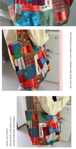 Detaillierte Nahaufnahme der bunten böhmischen Patchwork-Stofftasche im Gebrauch.