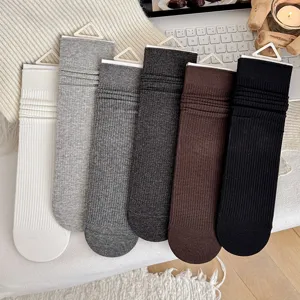Damen japanische einfarbige gerippte Mittelsocken weiche bequeme Herbst Freizeitsocken