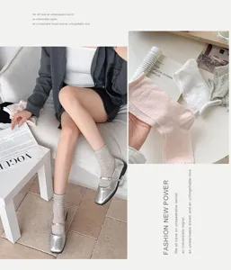 Japanese style solid color mid-calf socks for women, thin spring and summer versatile slouch socks.