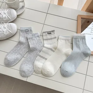 Women's Cute Puppy Cartoon Short Socks Korean Style Casual Striped Lace Cotton Breathable Ankle Socks