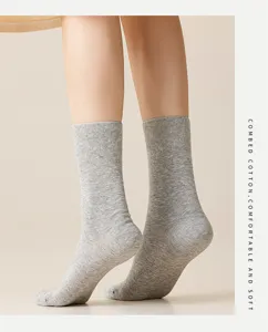 Damen einfarbige graue mittelhohe Socken aus gekämmter Baumwolle weich bequem atmungsaktiv