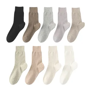 Damen einfarbige Mittelsocken 10A antibakteriell atmungsaktiv bequem Freizeit Alltagswelt