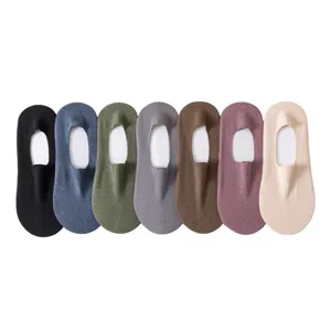 Damen Minimalistisch Einfarbig Polyester Füßlinge Verdickte Warme Nahtlose Invisible Low Cut Freizeitsocken Anti-Rutsch