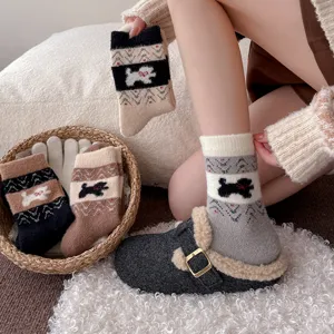 Winter dicke warme Damen Socken süßes Welpen Muster Retro Fair Isle Fleece Kuschelsocken
