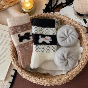 Damen dicke warme Wintersocken mit süßem Hundemuster und Retro-Muster für gemütliche Zuhause Tage.