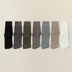 Herren Zehensocken 7er-Set, antibakterielle atmungsaktive Fünf-Zehen-Socken Baumwolle Freizeitsocken