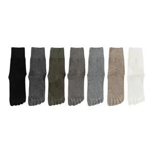 Herren Fünf-Zehen-Socken mit Silikonferse, antibakteriell, atmungsaktiv, bequeme Freizeitsocken