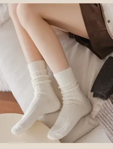 Damen dicke warme Slouch Socken Herbst Winter einfarbig gerippt Strick Freizeitsocken lang