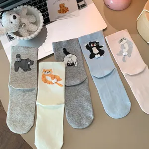 Niedliche 3D Katzen Socken lustige Cartoon Wadenstrümpfe für Damen Mädchen Neuheit