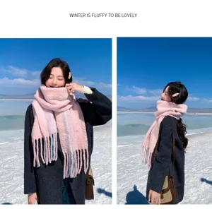 Korean winter fluffy warm scarf for women, soft pink tassel neck warmer detail view.