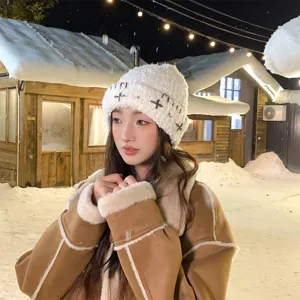 Korean winter warm knitted beanie hat for women, soft plush fuzzy cap for cold weather stylish daily wear.