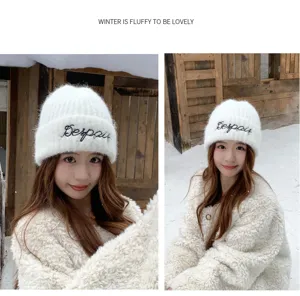 Winter warm fluffy knit beanie hat for women with pearl and embroidery decoration cute cozy style