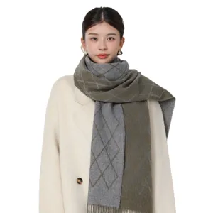 Women's autumn winter warm grey plaid scarf stylish versatile soft neck wrap shawl.