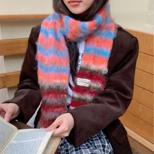 Gemütlicher, bunter, gestreifter Mohair-Kneuel-Schal für Damen, winterlicher, warmer Schal.