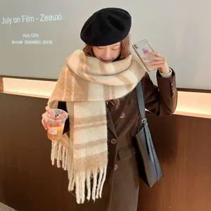 Cozy mohair striped scarf winter warm colorblock shawl stylish fashion accessory for women.