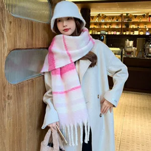 Mohair color-block striped scarf, thick warm winter fashion trendy casual shawl for women
